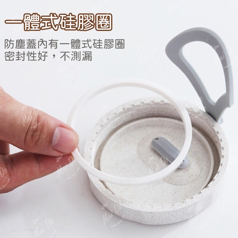 燕麥杯 牛奶杯 小湯杯 湯杯 隨手杯 可微波爐 加熱 早餐杯 密封杯 湯罐 便攜 學生 杯子 健身水杯 防摔杯 帶勺-細節圖6