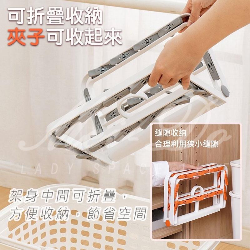 可摺疊曬衣夾 曬衣架 晾衣夾 晾衣架 曬衣夾 曬襪夾 襪夾 晾曬架 折疊晾衣架 夾子 夾晾衣 掛架 旋轉收納架-細節圖2