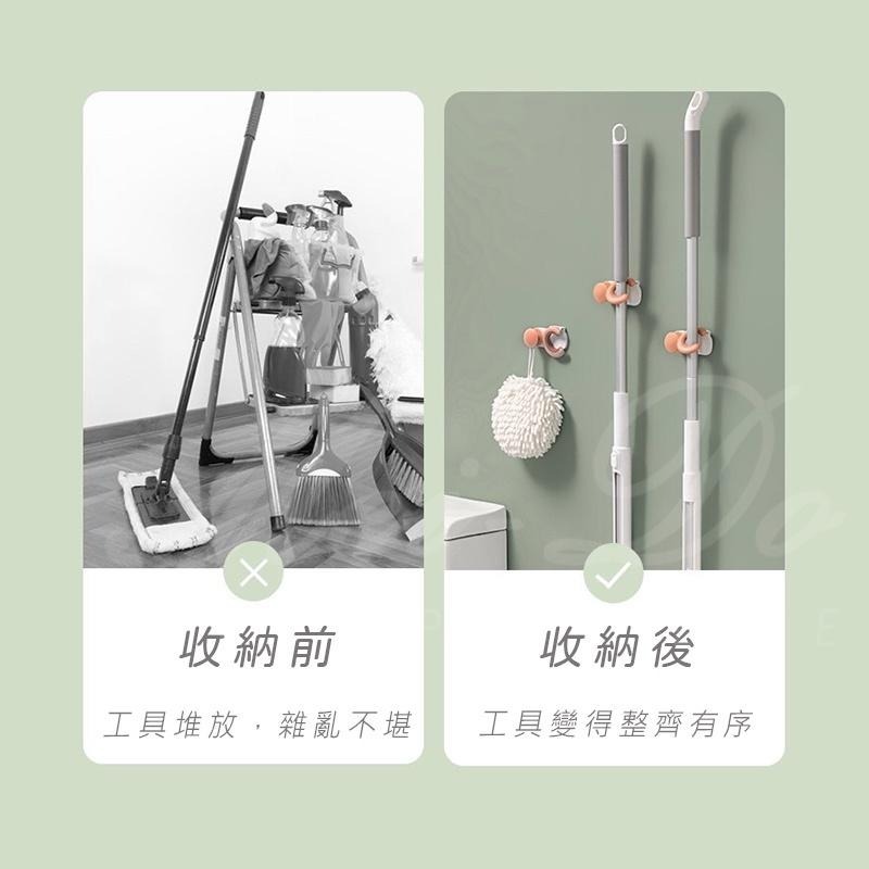拖把架 無痕拖把掛架 OC拖把夾 拖把夾 拖把收納 掃把收納 壁掛 無痕 掛勾 多功能吊掛架 浴室收納架-細節圖2