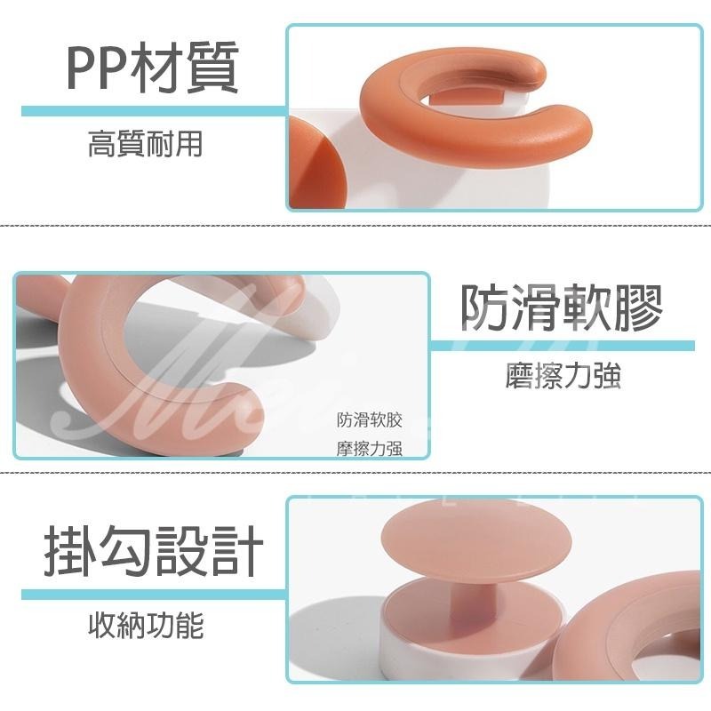 拖把架 無痕拖把掛架 OC拖把夾 拖把夾 拖把收納 掃把收納 壁掛 無痕 掛勾 多功能吊掛架 浴室收納架-細節圖8