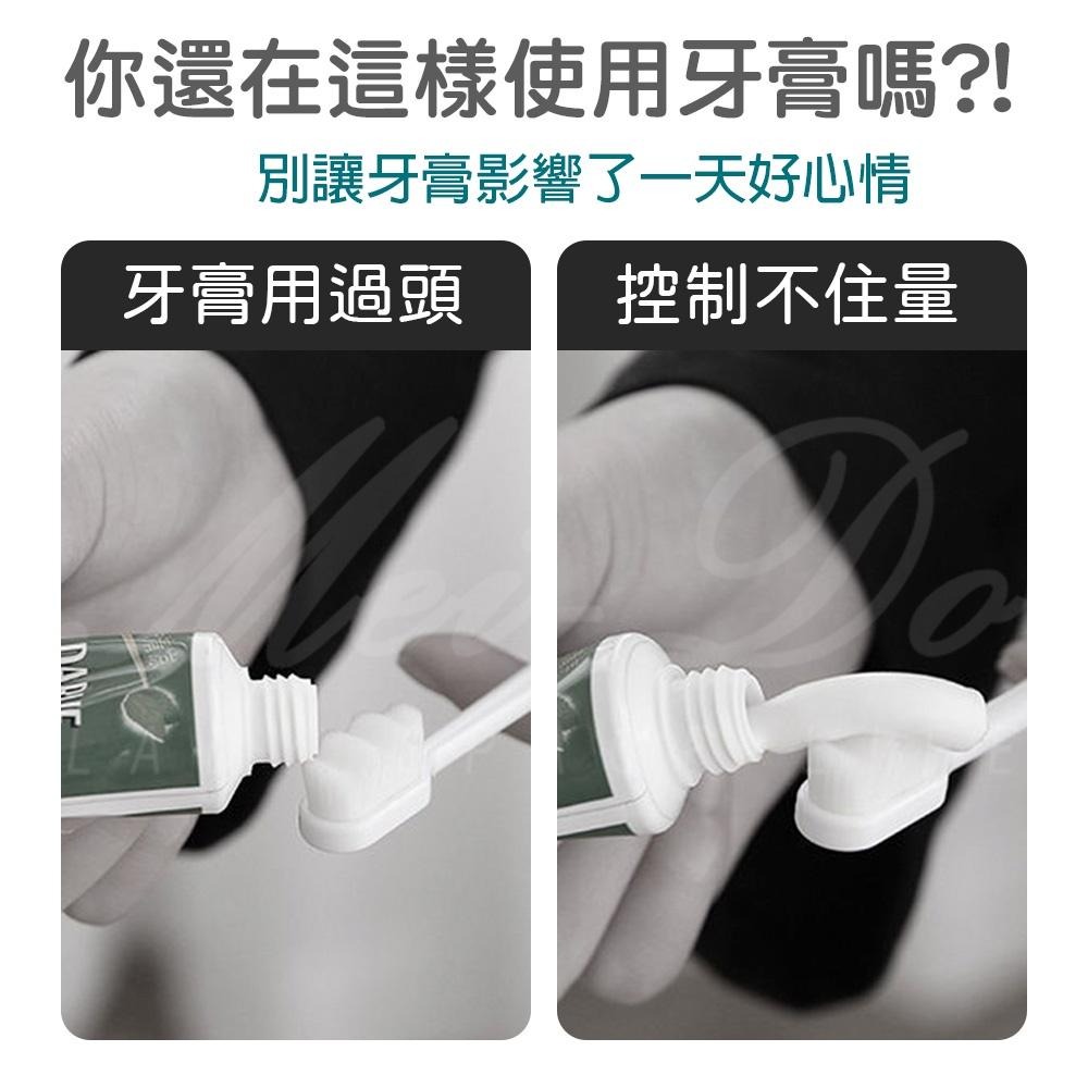 牙膏擠壓器 牙膏收納架 擠壓器 擠牙膏器 擠牙膏神器 擠牙膏 牙膏夾 牙膏架 牙膏收納 牙膏 封口夾 擠牙膏器-細節圖2