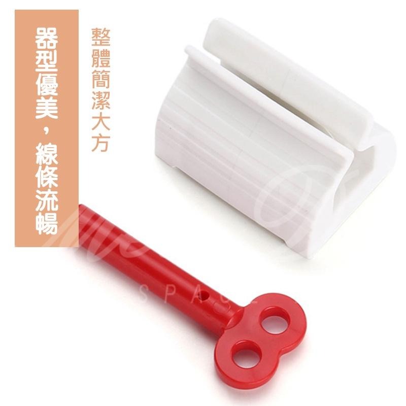 牙膏擠壓器 牙膏收納架 擠壓器 擠牙膏器 擠牙膏神器 擠牙膏 牙膏夾 牙膏架 牙膏收納 牙膏 封口夾 擠牙膏器-細節圖5