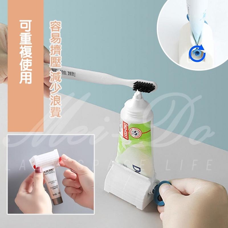 牙膏擠壓器 牙膏收納架 擠壓器 擠牙膏器 擠牙膏神器 擠牙膏 牙膏夾 牙膏架 牙膏收納 牙膏 封口夾 擠牙膏器-細節圖7