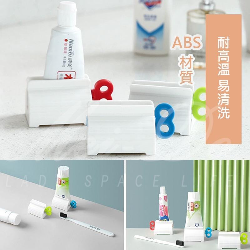 牙膏擠壓器 牙膏收納架 擠壓器 擠牙膏器 擠牙膏神器 擠牙膏 牙膏夾 牙膏架 牙膏收納 牙膏 封口夾 擠牙膏器-細節圖8