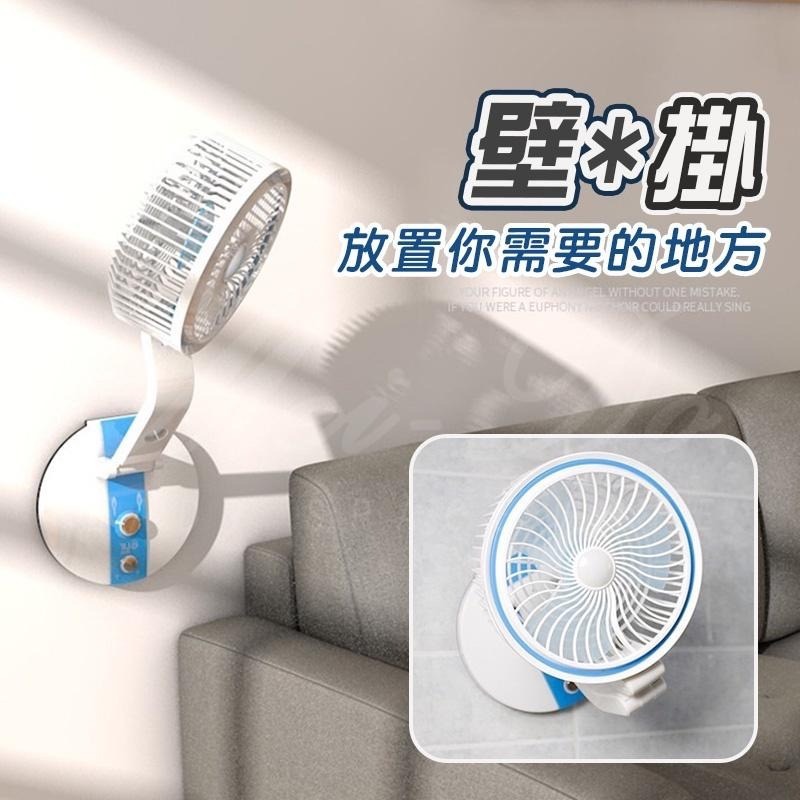 摺疊扇 摺疊風扇 風扇 檯式折疊扇 露營風扇 充電風扇 桌面風扇 LED 掛壁 家用 辦公室 學生宿舍 夜燈 旅行-細節圖2