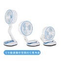 摺疊扇 摺疊風扇 風扇 檯式折疊扇 露營風扇 充電風扇 桌面風扇 LED 掛壁 家用 辦公室 學生宿舍 夜燈 旅行-規格圖9