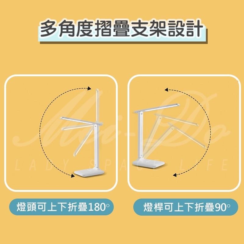 智能檯燈 觸控檯燈 可摺疊 LED檯燈 護眼檯燈 檯燈 桌燈 台燈 臺燈 檯燈立燈 簡約檯燈 三色調光 觸控 冷暖光-細節圖7