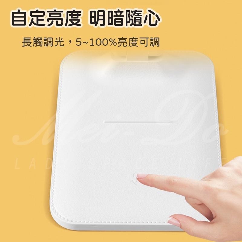 智能檯燈 觸控檯燈 可摺疊 LED檯燈 護眼檯燈 檯燈 桌燈 台燈 臺燈 檯燈立燈 簡約檯燈 三色調光 觸控 冷暖光-細節圖8