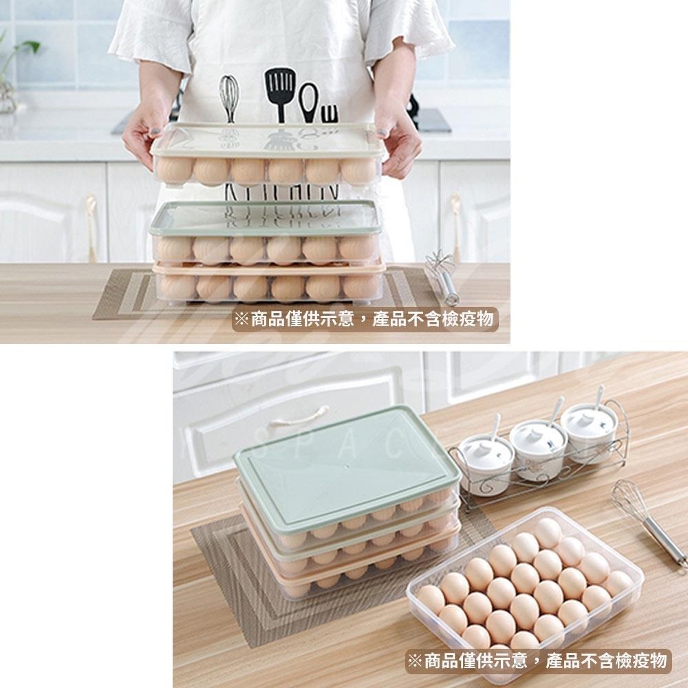 24格雞蛋收納盒 雞蛋盒 冰箱雞蛋盒 雞蛋收納盒 蛋盒 冰箱收納盒 堆疊雞蛋保鮮盒 便攜式收納盒 廚房必備-細節圖3
