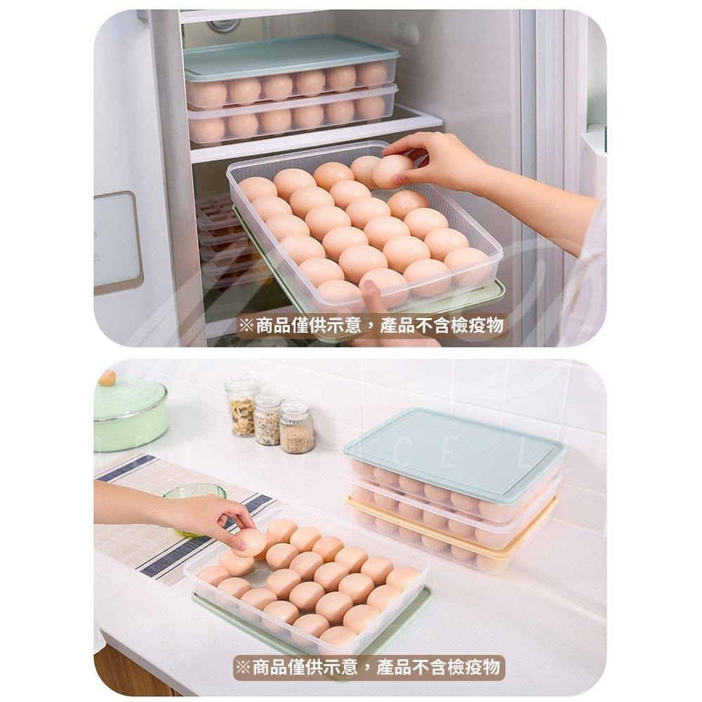 24格雞蛋收納盒 雞蛋盒 冰箱雞蛋盒 雞蛋收納盒 蛋盒 冰箱收納盒 堆疊雞蛋保鮮盒 便攜式收納盒 廚房必備-細節圖4