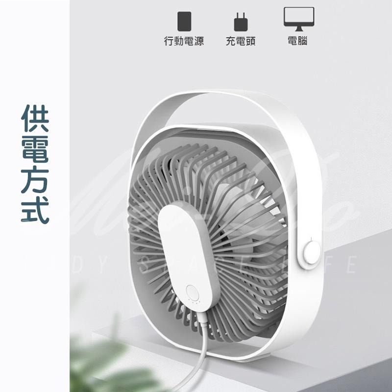 桌上型電風扇 電風扇 桌面風扇 6吋 USB風扇 小風扇 手持風扇 檯面風扇 超大風量 母嬰適用 辦公室 電扇-細節圖3