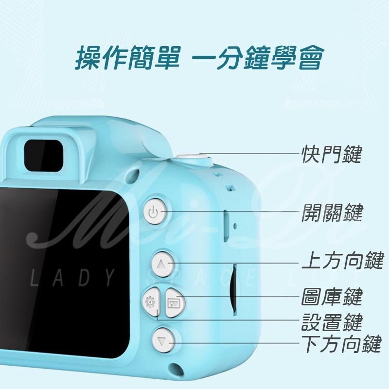高清版 兒童相機 小朋友相機 迷你相機 兒童玩具 相機 玩具相機 數位相機 兒童禮物 2英寸螢幕-細節圖8