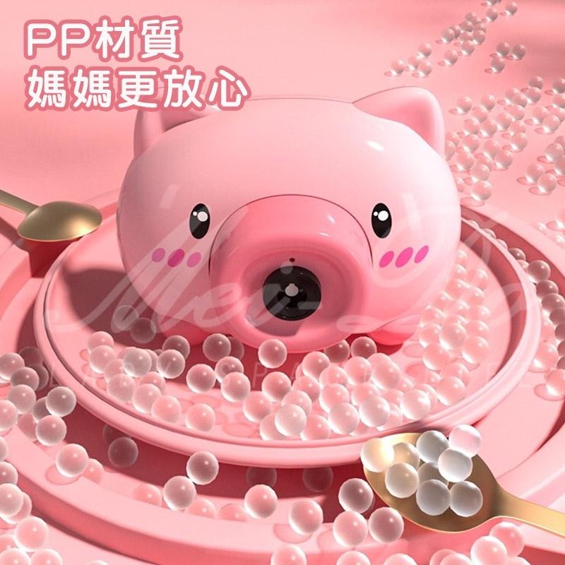 泡泡相機 兒童相機 泡泡機 萌萌豬 電動泡泡機 音樂泡泡機 泡泡機相機 小豬相機 動物泡泡機 禮物 玩具 夏日必備-細節圖4