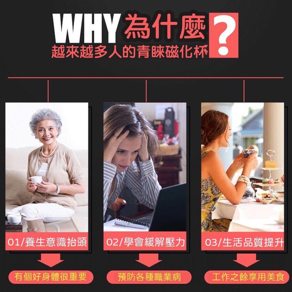 電動攪拌杯 自動攪拌杯 攪拌杯 304不鏽鋼杯 馬克杯 電動攪拌杯 咖啡杯 飲料杯 禮物杯 麥片杯 保溫杯 保冰杯-細節圖2