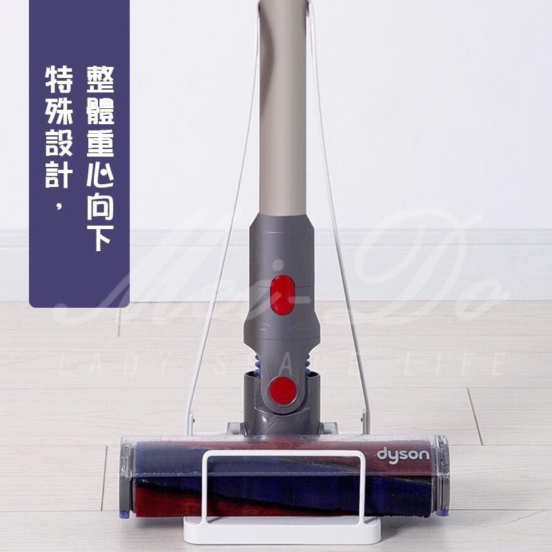吸塵器收納架 直立式吸塵器架 免打孔 吸塵器掛架 吸塵器架 戴森 Dyson吸塵器架 手持式吸塵器架 適用所有品牌-細節圖4