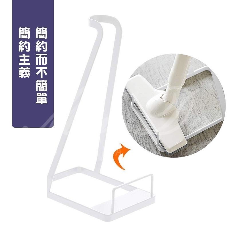 吸塵器收納架 直立式吸塵器架 免打孔 吸塵器掛架 吸塵器架 戴森 Dyson吸塵器架 手持式吸塵器架 適用所有品牌-細節圖7