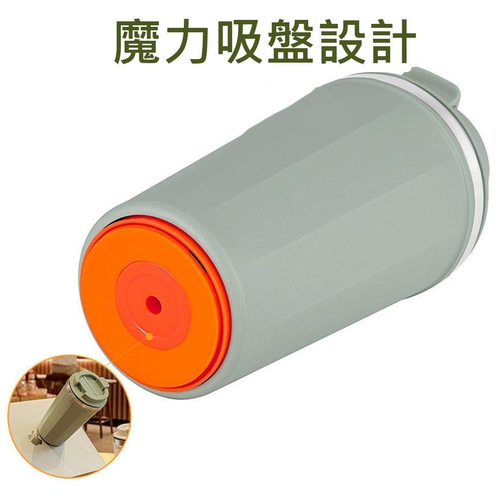 保溫杯 環保杯 水杯 咖啡杯 不倒杯 莫蘭迪色 不鏽鋼杯 隨行杯 魔力吸盤 吸盤水杯 辦公室 宿舍 學生 上班族-細節圖7