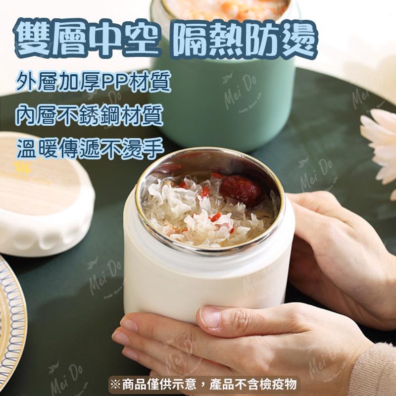 【304不銹鋼】保溫湯杯 悶燒杯 悶燒罐 牛奶杯 麥片杯  手提悶燒杯 燕麥杯 早餐杯 不銹鋼隨身湯杯 保溫杯 隨身杯-細節圖2