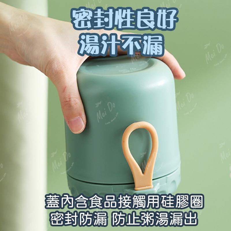 【304不銹鋼】保溫湯杯 悶燒杯 悶燒罐 牛奶杯 麥片杯  手提悶燒杯 燕麥杯 早餐杯 不銹鋼隨身湯杯 保溫杯 隨身杯-細節圖5