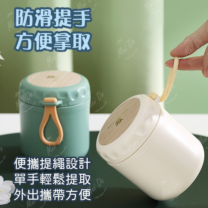 【304不銹鋼】保溫湯杯 悶燒杯 悶燒罐 牛奶杯 麥片杯  手提悶燒杯 燕麥杯 早餐杯 不銹鋼隨身湯杯 保溫杯 隨身杯-細節圖7