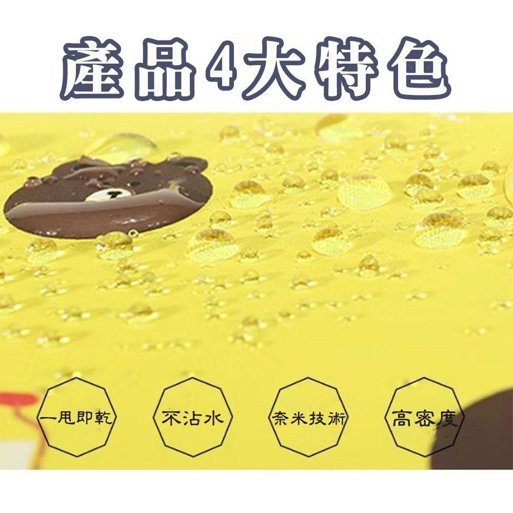 熊大雨傘 小熊摺疊傘 黑膠8骨 雨傘 自動摺疊傘 晴雨兩用傘 摺疊傘 抗UV 全自動晴雨傘 自動傘 加大傘面 防風雨-細節圖3