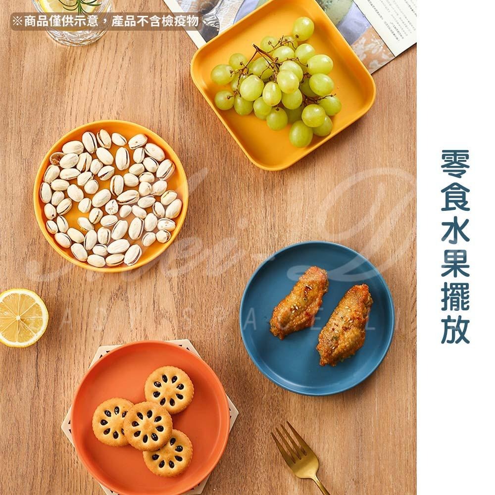 【北歐風】餐盤組 點心盤 小盤子 盤子 小碟子 碟子 小餐盤 圓盤 方盤 置物盒 零食盤 水果盤 零食盤 蛋糕盤 收納盒-細節圖2