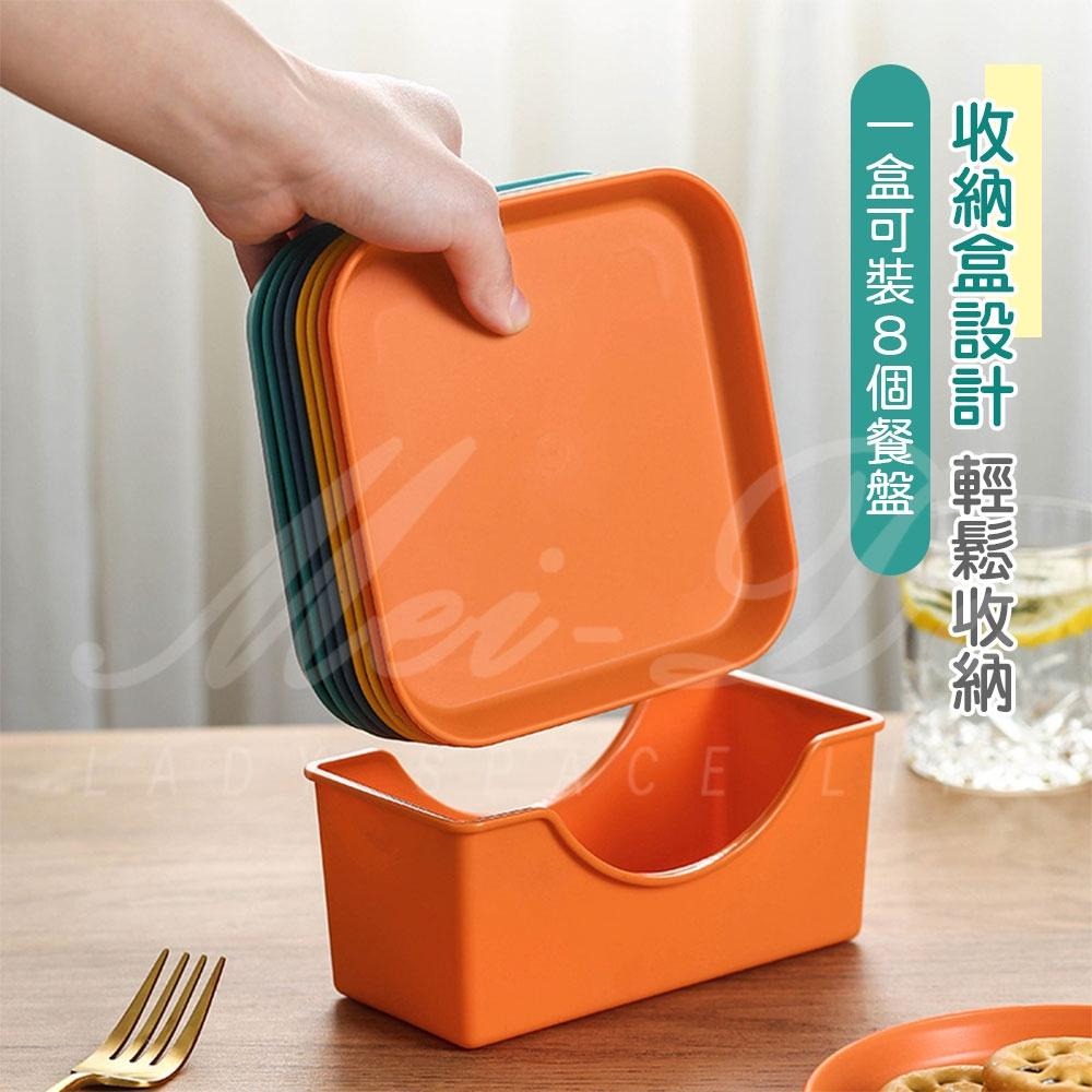 【北歐風】餐盤組 點心盤 小盤子 盤子 小碟子 碟子 小餐盤 圓盤 方盤 置物盒 零食盤 水果盤 零食盤 蛋糕盤 收納盒-細節圖8