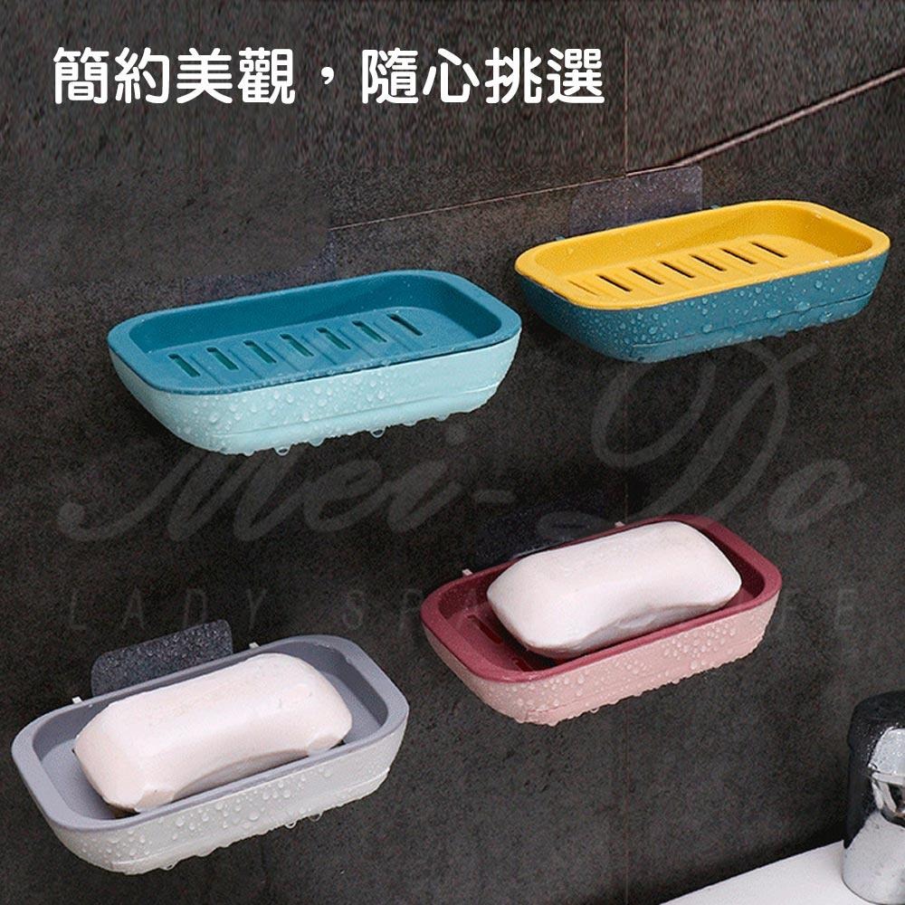 【北歐風】肥皂盒 無痕肥皂盒 瀝水香皂盒 肥皂架 香皂架 簍空香皂盒 肥皂瀝水盒 肥皂瀝水架 3層肥皂架 浴室置物-細節圖3