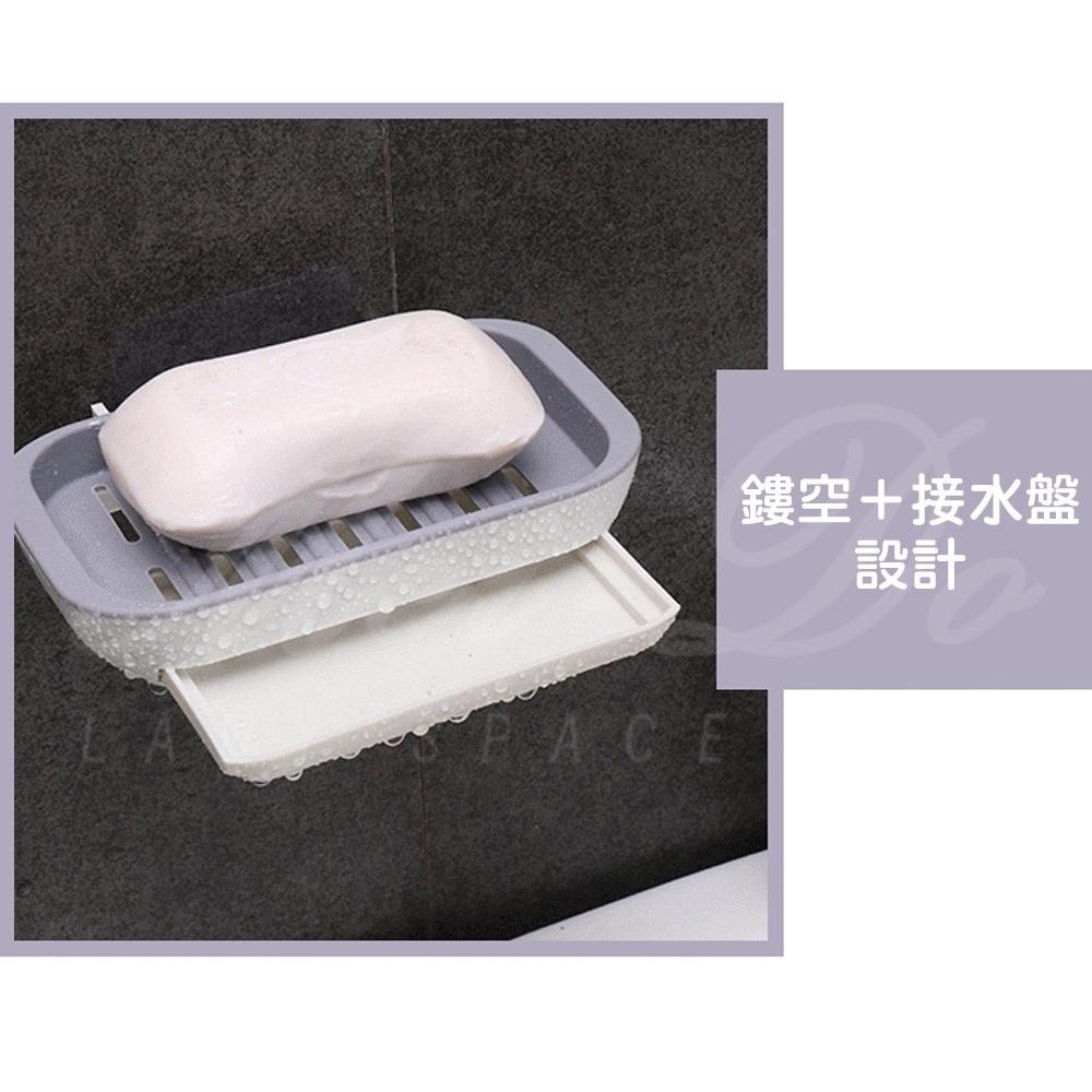 【北歐風】肥皂盒 無痕肥皂盒 瀝水香皂盒 肥皂架 香皂架 簍空香皂盒 肥皂瀝水盒 肥皂瀝水架 3層肥皂架 浴室置物-細節圖5