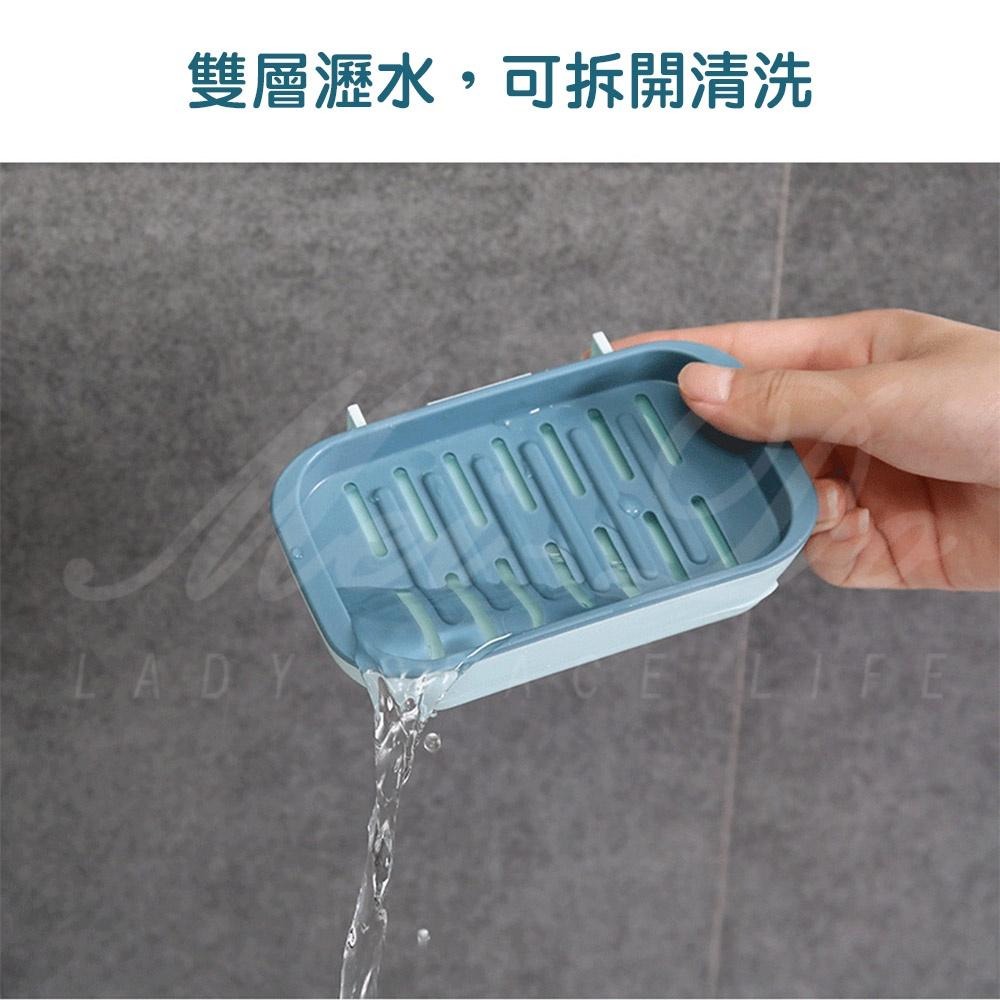 【北歐風】肥皂盒 無痕肥皂盒 瀝水香皂盒 肥皂架 香皂架 簍空香皂盒 肥皂瀝水盒 肥皂瀝水架 3層肥皂架 浴室置物-細節圖6