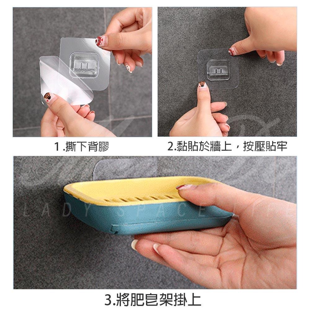 【北歐風】肥皂盒 無痕肥皂盒 瀝水香皂盒 肥皂架 香皂架 簍空香皂盒 肥皂瀝水盒 肥皂瀝水架 3層肥皂架 浴室置物-細節圖8