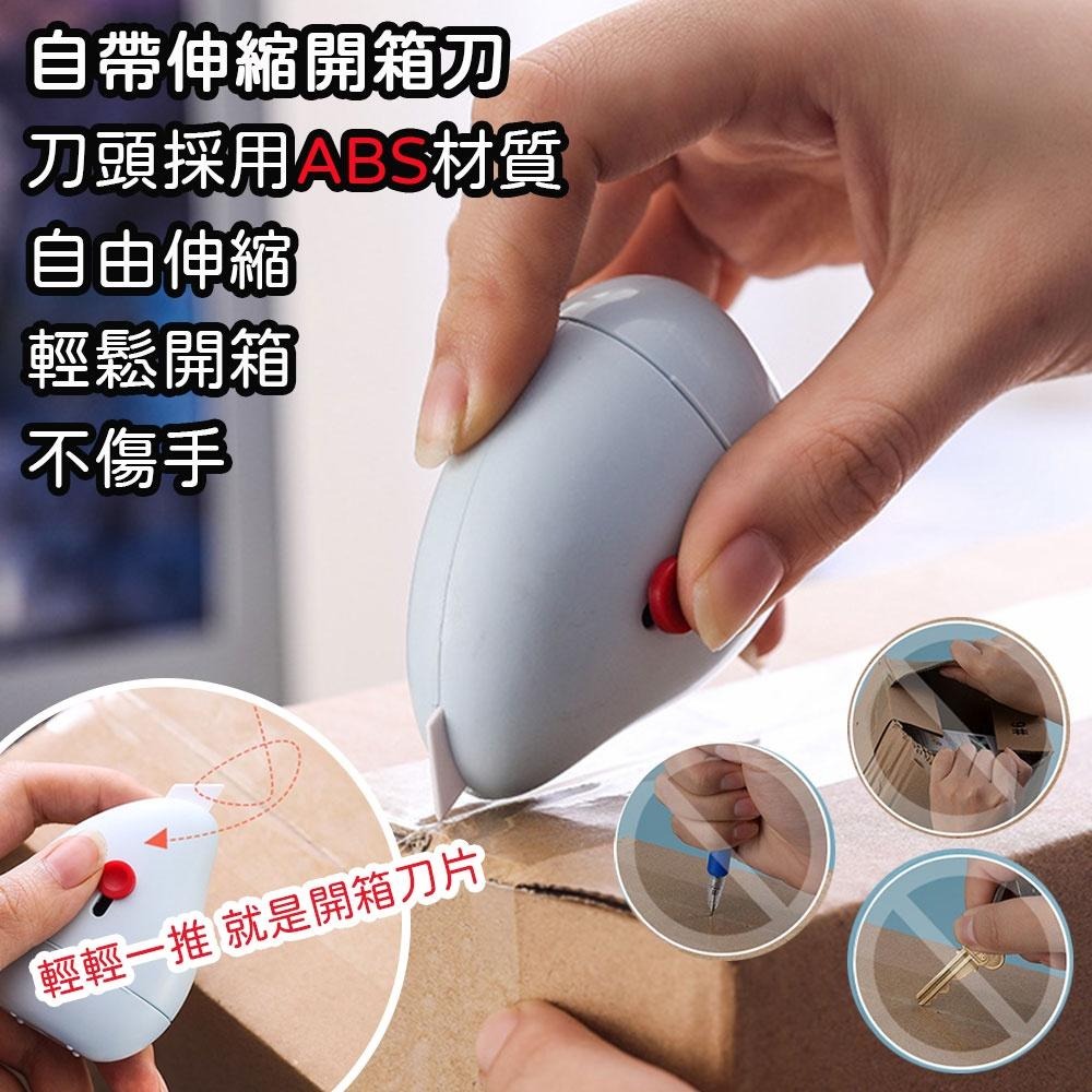 保密印章 個資保護 亂碼印章 資料保護章 銷毀印章 開箱神器 防盜印章 滾輪印章 條碼印章 隱私保密印章 滾輪亂碼印章-細節圖4