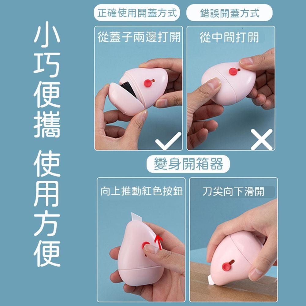 保密印章 個資保護 亂碼印章 資料保護章 銷毀印章 開箱神器 防盜印章 滾輪印章 條碼印章 隱私保密印章 滾輪亂碼印章-細節圖5