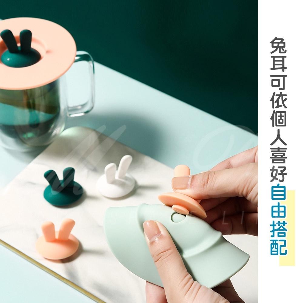 降價出清 兔兔矽膠杯蓋  兔耳硅膠杯蓋 防漏杯蓋 水杯蓋 矽膠杯蓋 軟膠蓋 杯蓋 碗盤蓋 食品級材質 夾勺-細節圖2