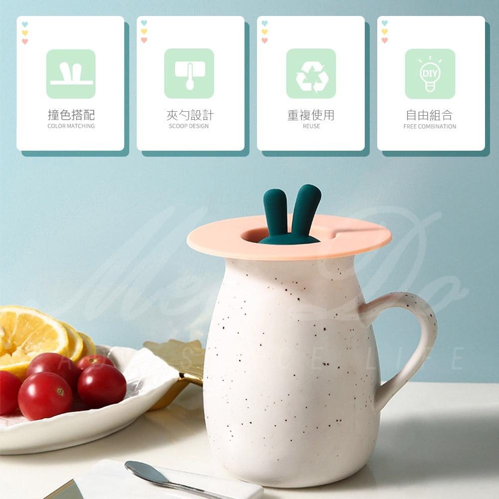 降價出清 兔兔矽膠杯蓋  兔耳硅膠杯蓋 防漏杯蓋 水杯蓋 矽膠杯蓋 軟膠蓋 杯蓋 碗盤蓋 食品級材質 夾勺-細節圖7