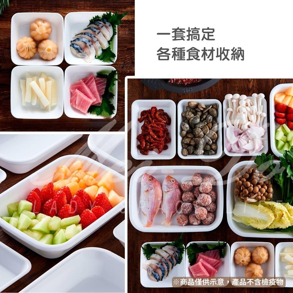 【日本製】現貨 料理盤 備料盤 菜盤 備菜盤 收納托盤 餐盤 可微波 小菜盤 配菜盤 火鍋 長方盤 方盤 露營 廚房必備-細節圖2