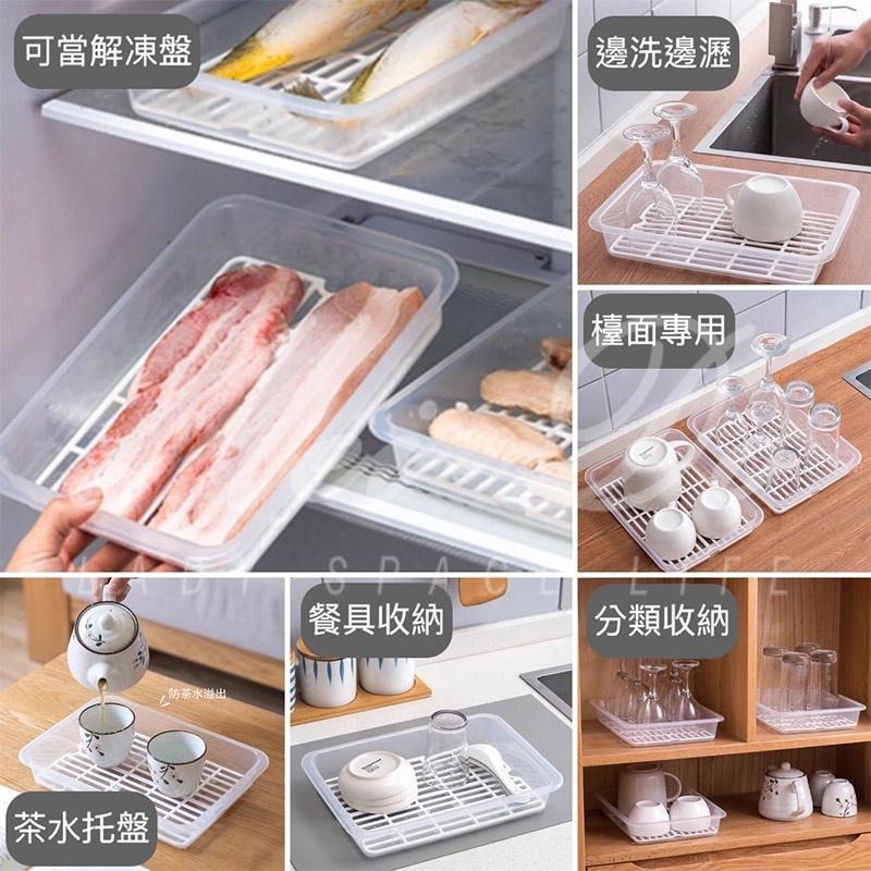 【日本製】現貨 料理盤 備料盤 菜盤 備菜盤 收納托盤 餐盤 可微波 小菜盤 配菜盤 火鍋 長方盤 方盤 露營 廚房必備-細節圖5