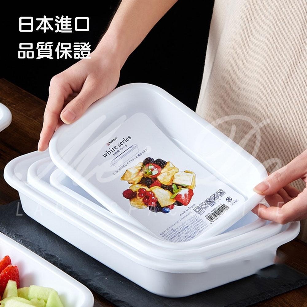 【日本製】現貨 料理盤 備料盤 菜盤 備菜盤 收納托盤 餐盤 可微波 小菜盤 配菜盤 火鍋 長方盤 方盤 露營 廚房必備-細節圖6