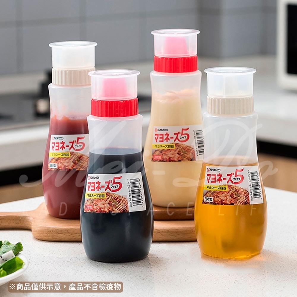 【日本製】NAKAYA 五孔擠醬瓶 番茄醬瓶 沙拉瓶 五孔沙拉瓶 擠壓醬料罐 醬料瓶 蜂蜜罐 美乃滋瓶 擠醬瓶 調料瓶-細節圖7