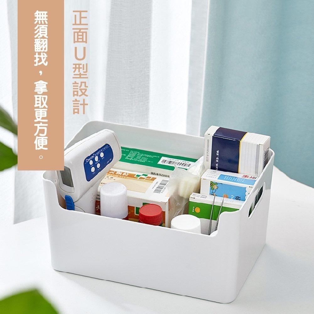 【日式無印風】雜物收納盒 手提收納籃 整理盒 抽屜式收納盒 U型收納 塑料儲物 移動便利 大容量 雙邊手提收納籃-細節圖2