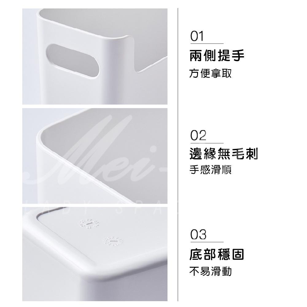 【日式無印風】雜物收納盒 手提收納籃 整理盒 抽屜式收納盒 U型收納 塑料儲物 移動便利 大容量 雙邊手提收納籃-細節圖8