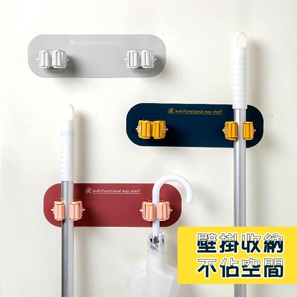 拖把架 雙頭拖把架 拖把夾 掃把架 掃把掛架 浴室收納架 免打孔 承重力強 浴室收納 強力粘膠 無痕收納-細節圖2