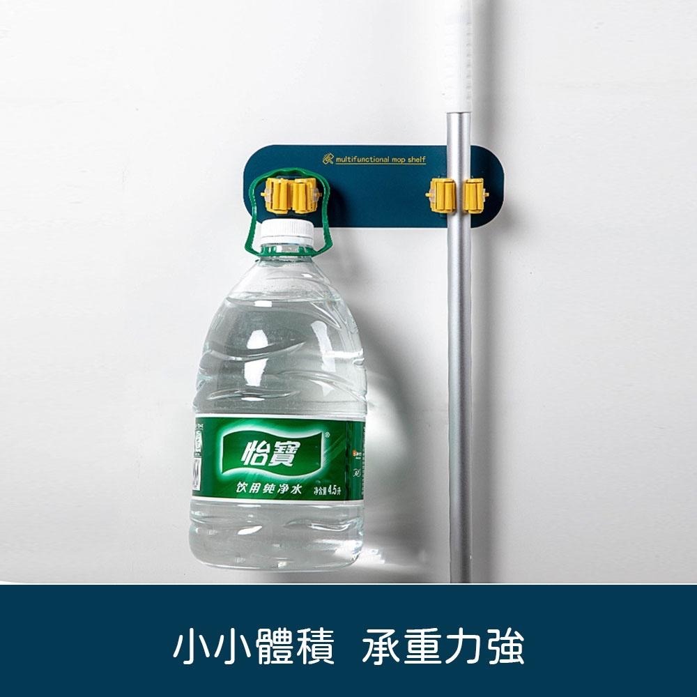 拖把架 雙頭拖把架 拖把夾 掃把架 掃把掛架 浴室收納架 免打孔 承重力強 浴室收納 強力粘膠 無痕收納-細節圖3