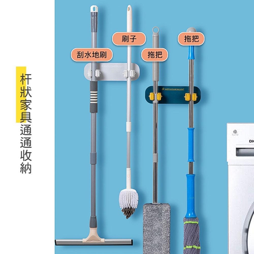 拖把架 雙頭拖把架 拖把夾 掃把架 掃把掛架 浴室收納架 免打孔 承重力強 浴室收納 強力粘膠 無痕收納-細節圖4