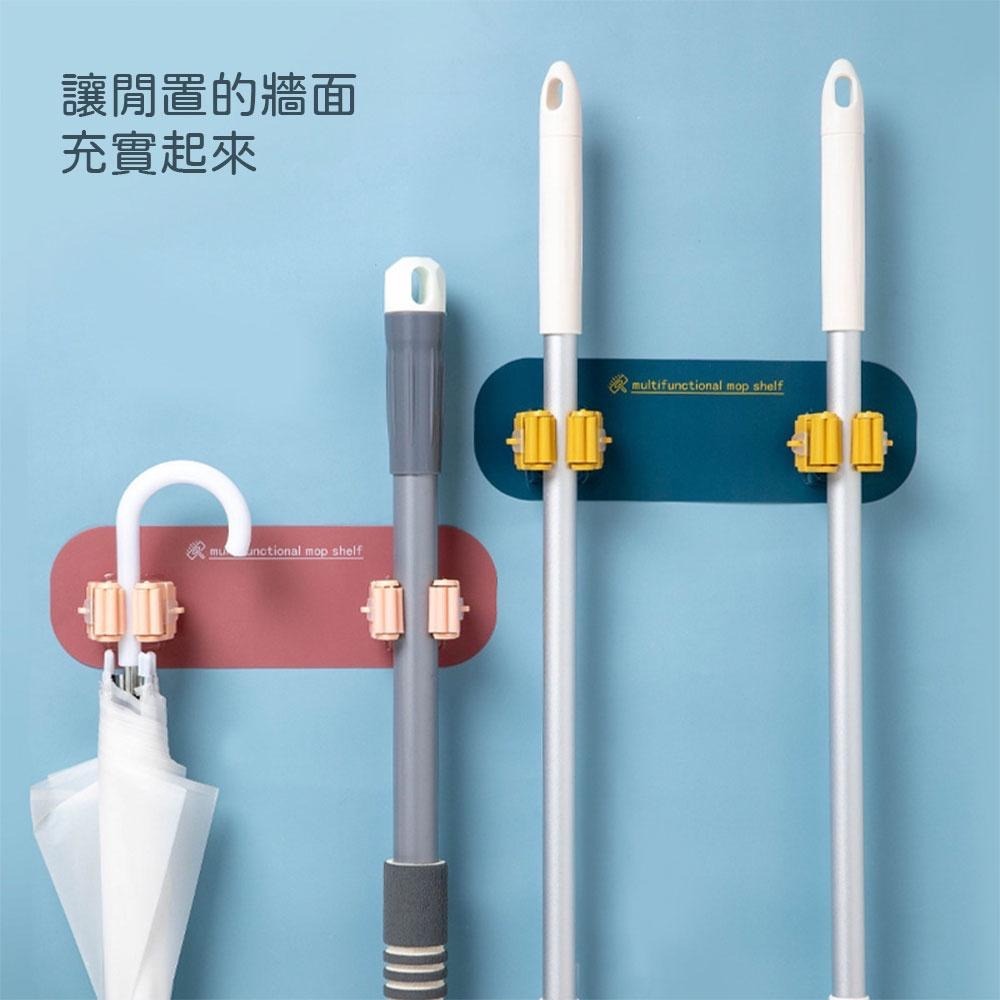 拖把架 雙頭拖把架 拖把夾 掃把架 掃把掛架 浴室收納架 免打孔 承重力強 浴室收納 強力粘膠 無痕收納-細節圖5