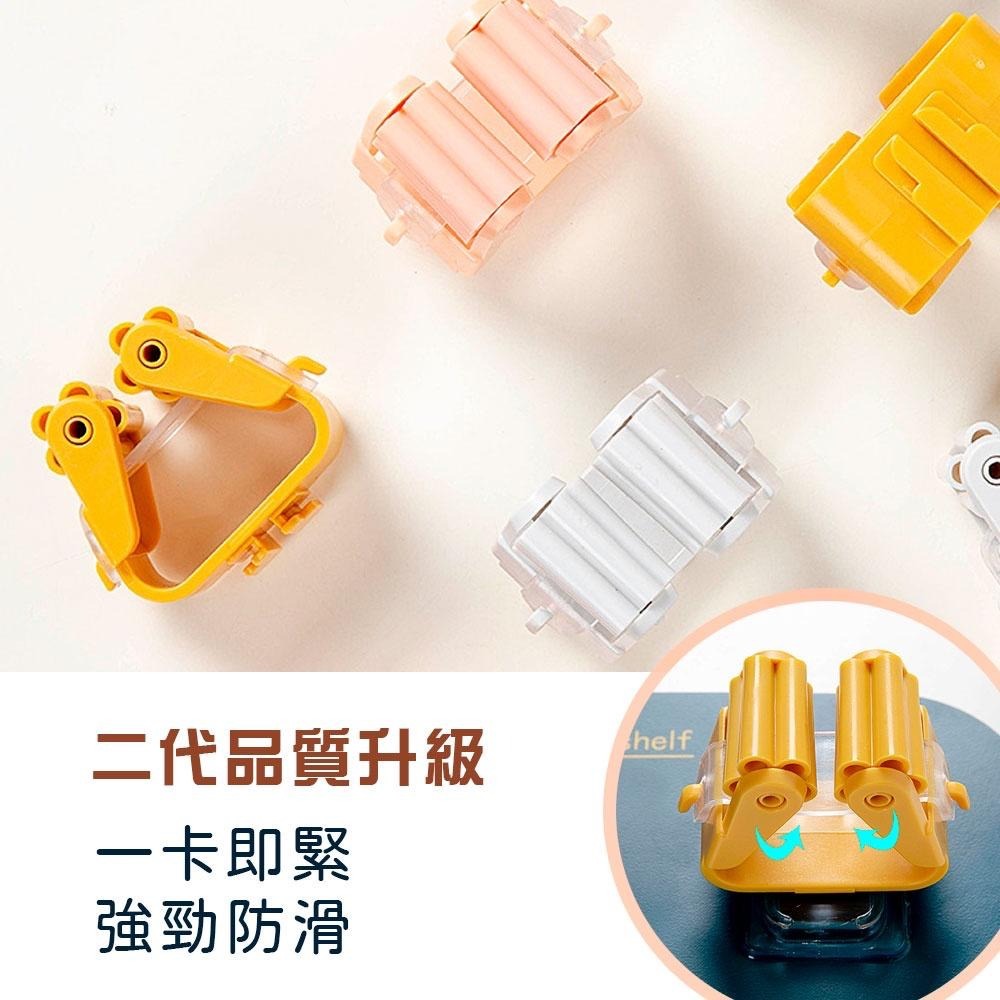 拖把架 雙頭拖把架 拖把夾 掃把架 掃把掛架 浴室收納架 免打孔 承重力強 浴室收納 強力粘膠 無痕收納-細節圖6