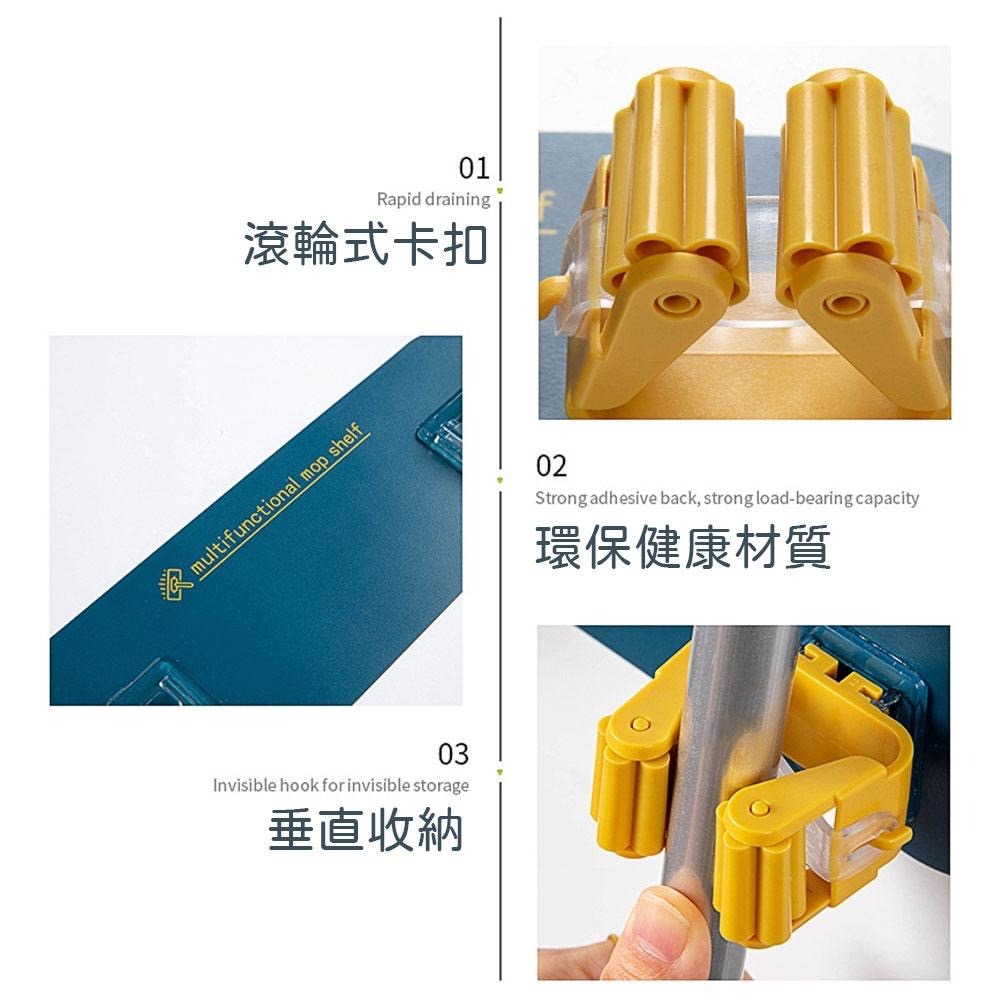 拖把架 雙頭拖把架 拖把夾 掃把架 掃把掛架 浴室收納架 免打孔 承重力強 浴室收納 強力粘膠 無痕收納-細節圖7