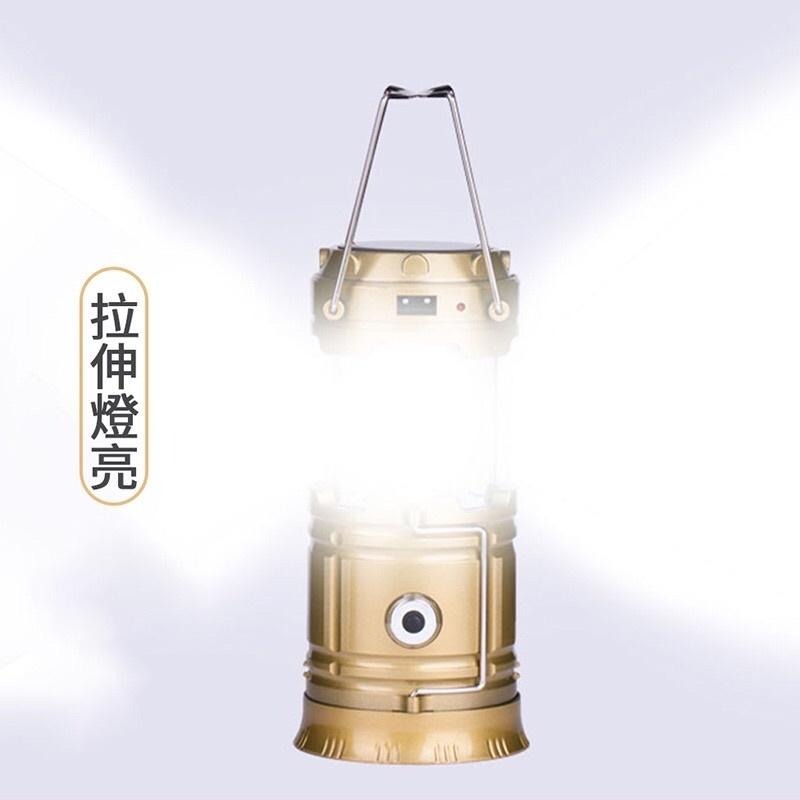 【永不斷電】拉伸露營燈 超亮 露營燈 太陽能露營燈 帳篷燈 LED露營燈 手提燈 手電筒 太陽能充電 應急行電充 照明-細節圖2