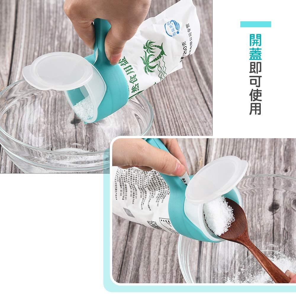 帶蓋食品封口夾 封口夾 帶蓋封口夾 開口封口夾 出料封口夾 零食出料嘴 食物封口夾 保鮮夾 餅乾夾 附蓋封口夾 零食夾-細節圖3