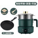 多功能鍋 美食鍋 料理鍋 電火鍋 快煮鍋 宿舍鍋 電煮鍋 不沾鍋塗層 宿舍租屋 露營 大容量 R33H79-規格圖9